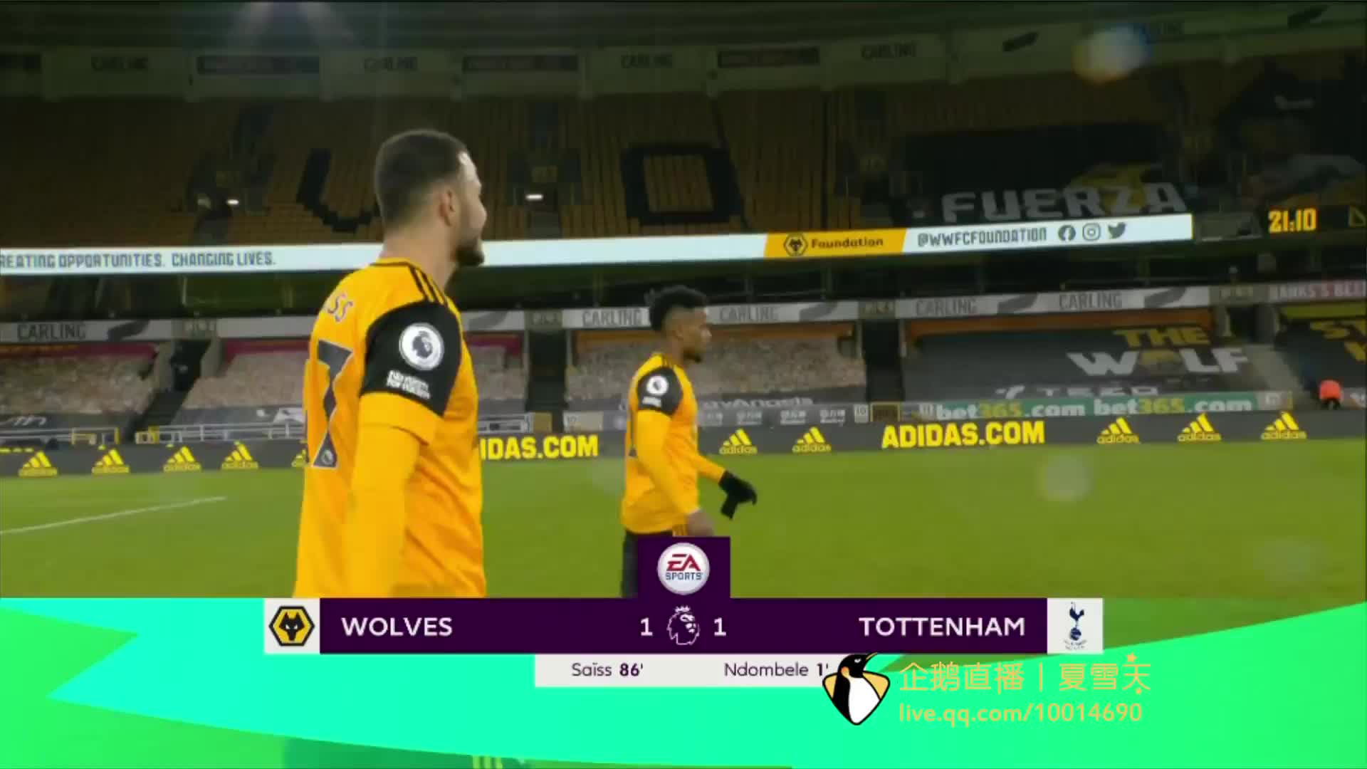 后防利器 后防利器